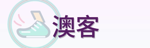 澳客 Logo
